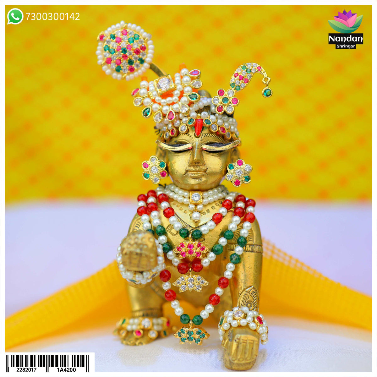 Gol Chandrika Ko Shringar - (Milma)