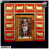 Gau Charan Pithika - Red