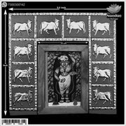 Gau Charan Pithika - Red