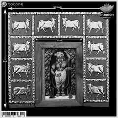 Gau Charan Pithika - Red