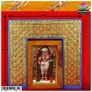 Janmashtami Special Soneri Pithika