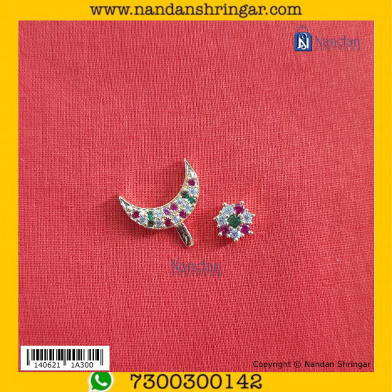 Shish Chandra Silver - Multi (Folding)