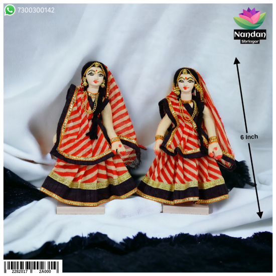 Cloth Gopi Set One Pair - 6 Inch