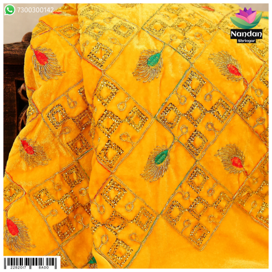 Velvet Mayur Vastra - Yellow 