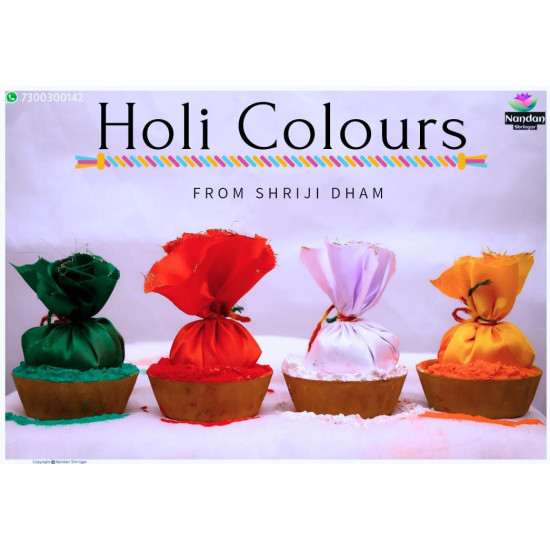 Holi Rang Combo - 4 Colors 100 Gram Each + Dol Pichkari, Chouva