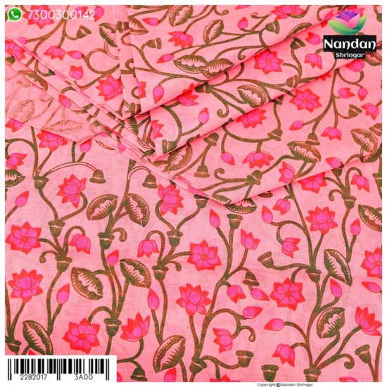 Kamal Talai Vastra - (Pink)