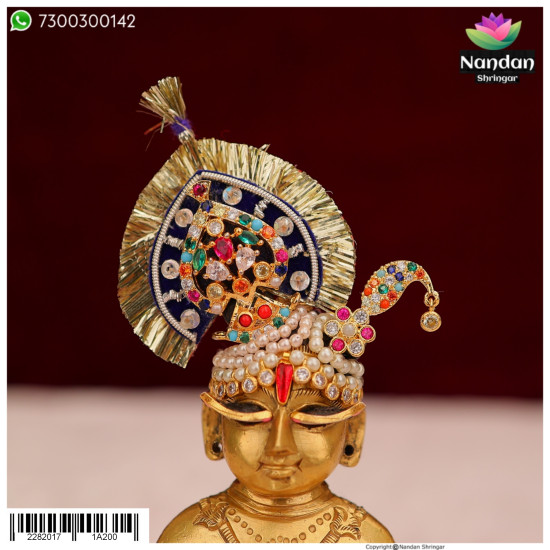 Shishfool - Navrang (Silver)