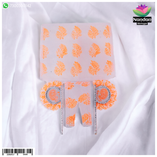 Chandan Chapa Pankha And Chira Odni - Orange [ Design 3 ]