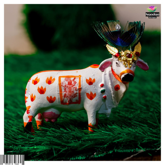 Chitram Gau Mata