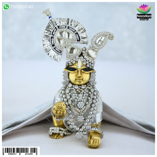 Ruperi Daak Mukut Shringar - Silver