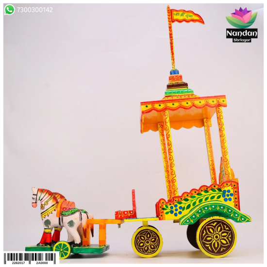 Wooden Rath Hand Painted - No.4