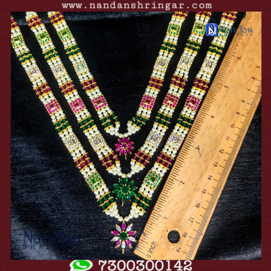 Gaadi Mala Set - Multi Color