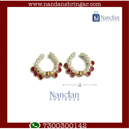 Nupur - Manek Moti (Silver)