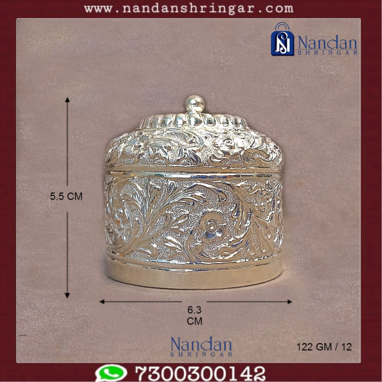 Banta Ji Fine Silver (122 GM)