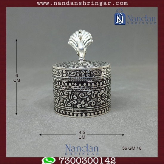 Antique Mayur Banta Ji - Fine Silver