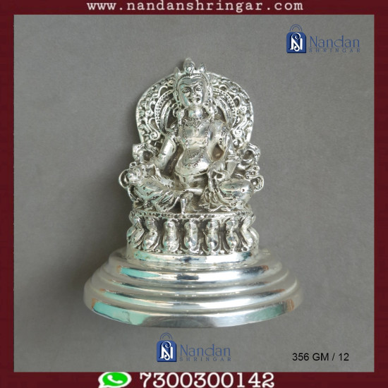 Kuber - Fine Silver (356GM)