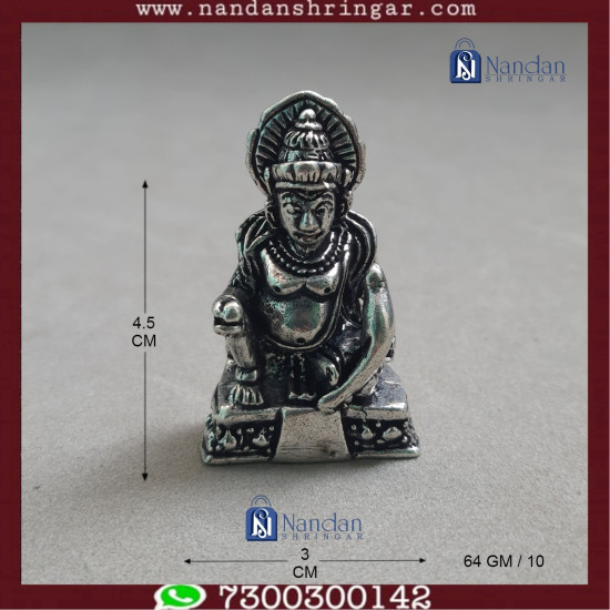 Kuber - Fine Silver (64 GM)